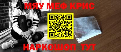 гидра Дубна