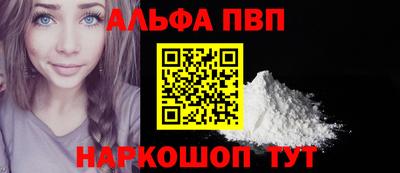 гидра Дубна