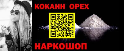 гидра Дубна