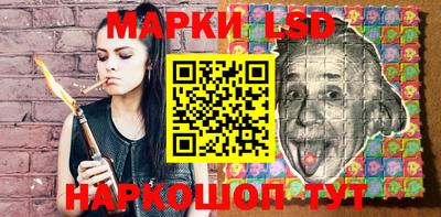 синтетический гашиш Донской