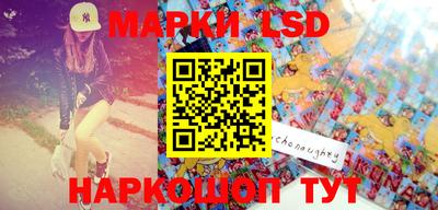 синтетический гашиш Донской