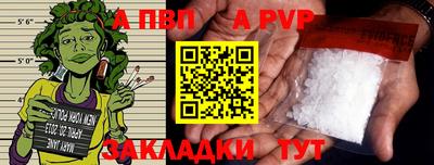 гидра Дубна
