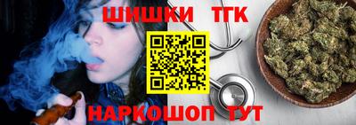синтетический гашиш Донской