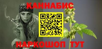 бошки Донецк