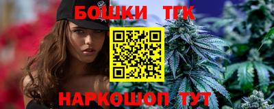 синтетический гашиш Донской