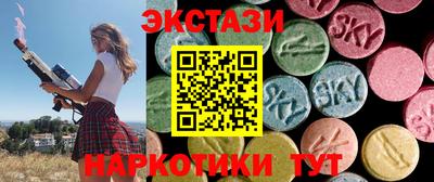 синтетический гашиш Донской