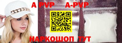 бошки Донецк