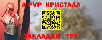 герыч Ковров
