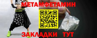 бошки Донецк
