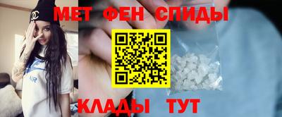 синтетический гашиш Донской