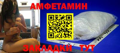 бошки Донецк
