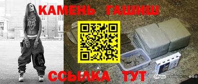 бошки Донецк