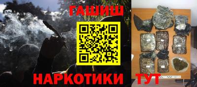гидра Дубна