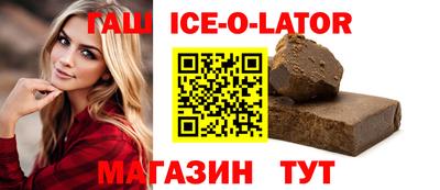 mix Коломна