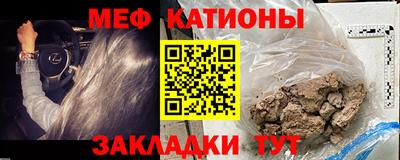 гидра Дубна