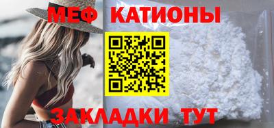 бошки Донецк