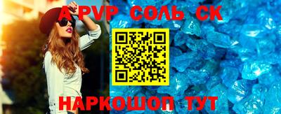 гидра Дубна